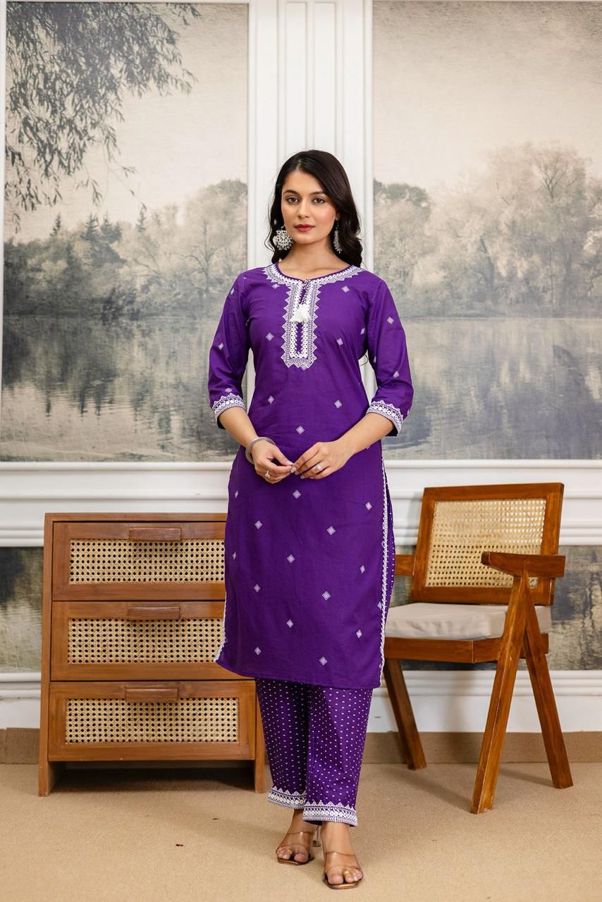Purple Cotton Suit with Printed & Embroidery Work